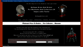 What Armor4sale.com website looked like in 2020 (3 years ago)