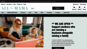 What Allbymama.com website looked like in 2020 (3 years ago)