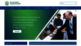 What Agsindh.gov.pk website looked like in 2020 (3 years ago)