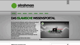 What Alrahman.de website looked like in 2020 (3 years ago)