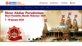 What Anoopam-mission.org website looked like in 2020 (5 years ago)