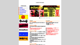 What Artpop.org website looked like in 2020 (3 years ago)