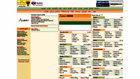 What Asoon.com website looked like in 2020 (3 years ago)