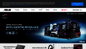 What Asus.cz website looked like in 2020 (3 years ago)