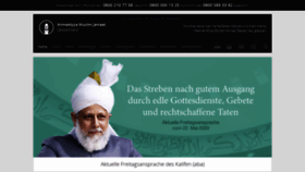 What Ahmadiyya.de website looked like in 2020 (3 years ago)