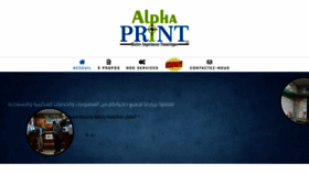 What Alphaprintmaroc.com website looked like in 2020 (3 years ago)