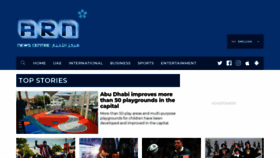 What Arnnewscentre.ae website looked like in 2020 (5 years ago)