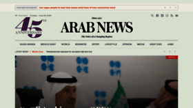 What Arabnews.com website looked like in 2020 (3 years ago)