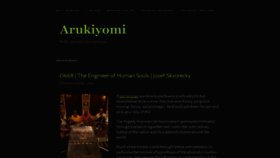 What Arukiyomi.com website looked like in 2020 (3 years ago)