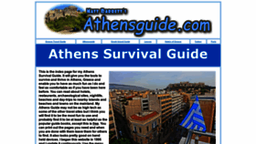 What Athensguide.com website looked like in 2020 (3 years ago)