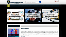 What Asociaceeshopu.cz website looked like in 2020 (3 years ago)
