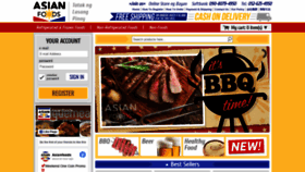 What Asianfoods.jp website looked like in 2020 (3 years ago)