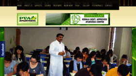 What Ayurvedaacharya.com website looked like in 2020 (3 years ago)