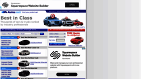 What Autos.com website looked like in 2020 (3 years ago)
