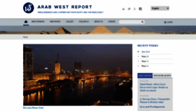 What Arabwestreport.info website looked like in 2020 (4 years ago)