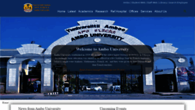 What Ambou.edu.et website looked like in 2020 (3 years ago)