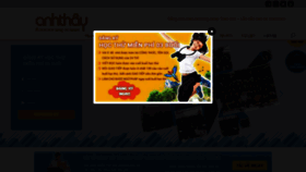 What Anhthay.edu.vn website looked like in 2020 (3 years ago)