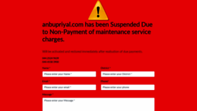 What Anbupriyal.com website looked like in 2020 (3 years ago)