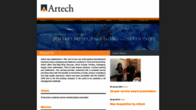 What Artech.com.hk website looked like in 2020 (3 years ago)