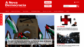 What Anovademocracia.com.br website looked like in 2020 (3 years ago)