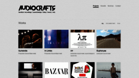 What Audiocrafts.gr website looked like in 2020 (3 years ago)