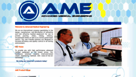 What Advancedmedicalengineering.com website looked like in 2020 (3 years ago)
