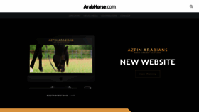 What Arabhorse.com website looked like in 2020 (3 years ago)