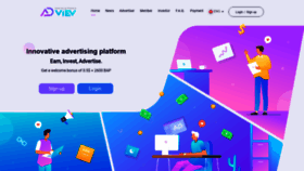 What Adviev.com website looked like in 2020 (3 years ago)