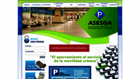 What Asesga.org website looked like in 2020 (3 years ago)