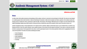 What Amscau.icar.gov.in website looked like in 2020 (3 years ago)