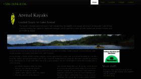 What Arenalkayaks.com website looked like in 2020 (3 years ago)