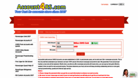 What Account4rs.com website looked like in 2020 (3 years ago)