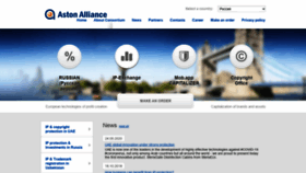 What Aston-alliance.com website looked like in 2020 (3 years ago)