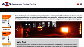 What Aosiforge.com website looked like in 2020 (3 years ago)