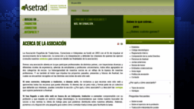 What Asetrad.org website looked like in 2020 (3 years ago)