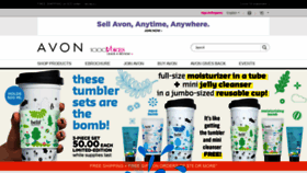 What Avon.ca website looked like in 2020 (3 years ago)