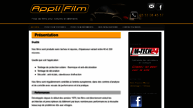 What Applifilm.fr website looked like in 2020 (3 years ago)