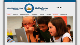What Asiaschool.com.sa website looked like in 2020 (3 years ago)