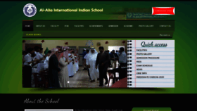 What Alaliaschool.com website looked like in 2020 (3 years ago)