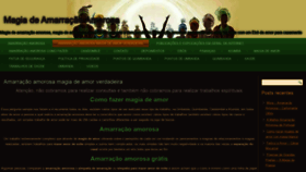 What Amarracaodeamor.org website looked like in 2020 (3 years ago)