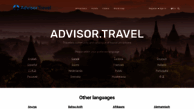 What Advisor.travel website looked like in 2020 (3 years ago)