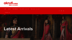 What Akrutisarees.com website looked like in 2020 (3 years ago)