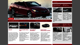 What Autoasiacenter.ru website looked like in 2020 (3 years ago)