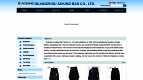 What Aokingbag.com website looked like in 2020 (3 years ago)