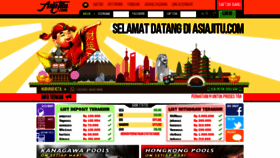 What Asianjitu.com website looked like in 2020 (3 years ago)
