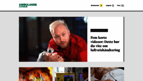 What Ambulanseforum.no website looked like in 2020 (5 years ago)