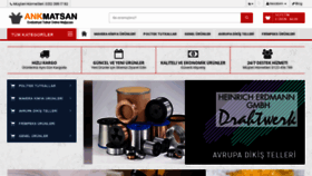 What Ankmatsan.net website looked like in 2020 (3 years ago)