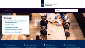 What Arboportaal.nl website looked like in 2020 (3 years ago)