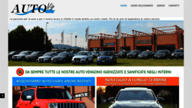What Autovipbologna.it website looked like in 2020 (3 years ago)