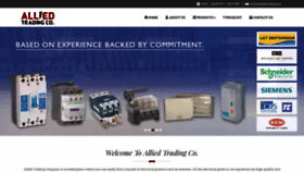 What Alliedtrading.in website looked like in 2020 (3 years ago)